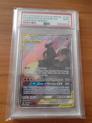 £38 • Buy 2019 Pokemon Marshadow & Machamp Gx Full Art 199/214 Psa 9