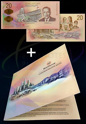 SINGAPORE 20 Dollars 2019 Commemorative W/Folder P-63 UNC Uncirculated • $32.99