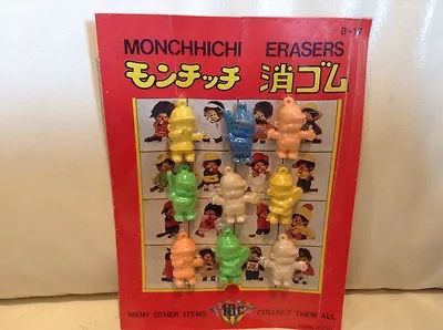 1 ONLY MONCHHICHI  Erasers Monkey Charms Vending Gum Ball Machine Display Card • $99.99