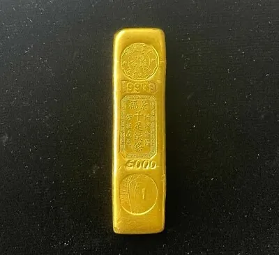 Hong Kong King Fook 5 Tael Chinese Biscuit 24k Cast Gold Bar 6.01 Troy Oz • $22000