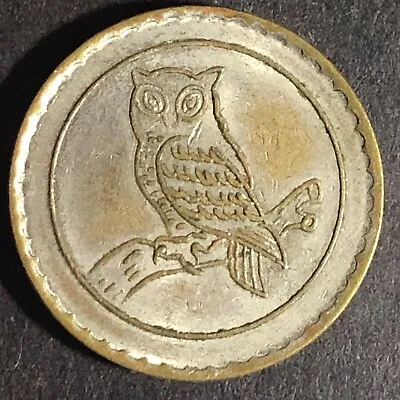 Walker Hill Seoul Korea Overseas Military Token Owl / Crane 21mm Scarce • $14.99