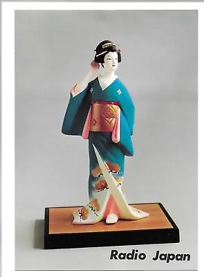 QSL Radio Japan Tokyo Nippon Hoso Kyokai 1976 On 15430 KHz Hakata Doll Kimono DX • $5