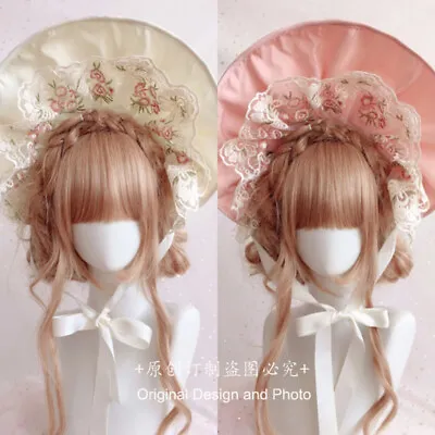 Women Lolita Ruffled Bonnet Victorian Maid Hat Cosplay Retro Kawaii Headband  • $23.24