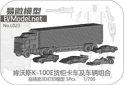 1/700 EV L023 Kenworth K-100E Container Truck And Civil Vehicle Sports Car Set • $11.99