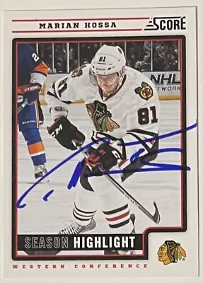 Marian Hossa 2012-13 Score Signed Autographed Auto #24 • $6.27