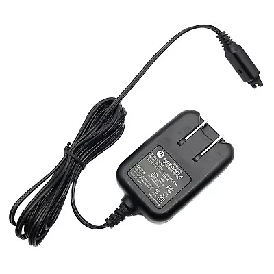 Genuine Motorola AC/DC Wall Power Adapter Charger For Cell Phone V120 V303 OEM • $14.53