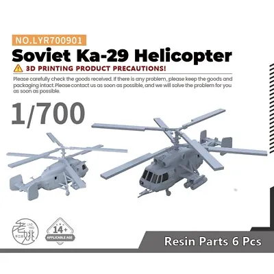 Yao's Studio LYR700901 1/700 Military Model Kit Soviet Ka-29 Helicopter 6pcs • $9.99