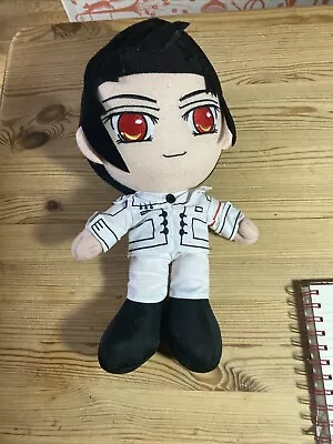 Naruto Anime Plush Vampire Knight  • £15.99