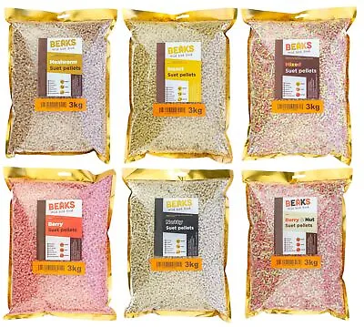 High Energy Suet Pellets For Wild Bird Garden Feeding All Season 3kg • £11.99