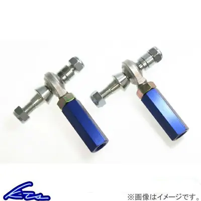 KTS ADJUSTABLE PILLOW TIE ROD END For TOYOTA MARK II/CHASER/CRESTA JZX100 JDM • $164.02