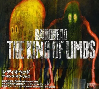 Radiohead - King Of Limbs [New CD] Blu-Spec CD Japan - Import • £24.54