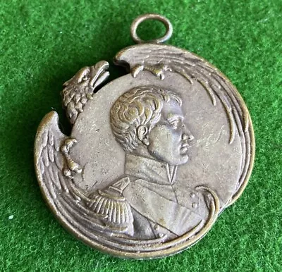 Antique Napoleon Bonaparte Medal : Medallion  • £9.99