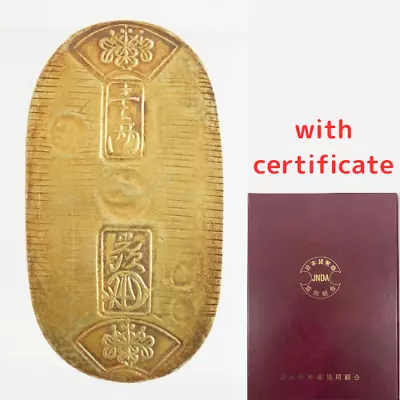 1837-1858 Edo-Tempo Genuine Gold Oval Coin Koban 11g With Certificate Authentic • $1965