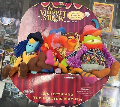 The Muppet Show DR TEETH AND THE ELECTRIC MAYHEM 7  Plush Figure Sababa Toys $ • $99.95