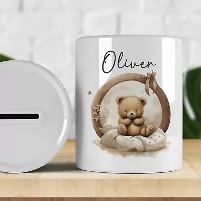 Personalised Watercolour Cute Bear Kids Money Box Savings Piggy Bank. Any Name • £8.99