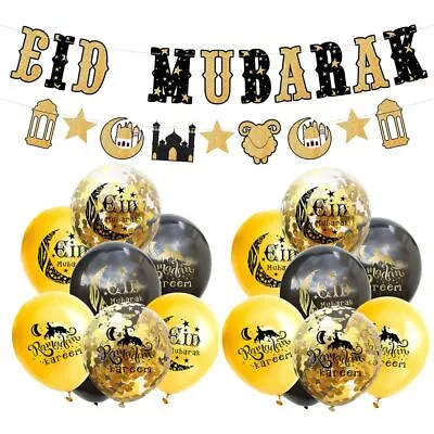 Ramadan Kareem Decoration Pull Flag Eid Mubarak Banner Balloons Cake Topper • $9.78