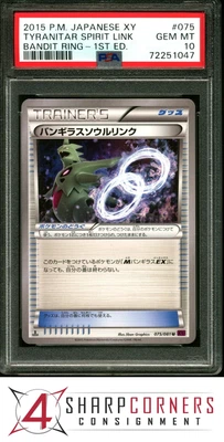 $49.99 • Buy 2015 Pokemon Japanese Xy Bandit Ring 1st Ed #075 Tyranitar Spirit Link Psa 10