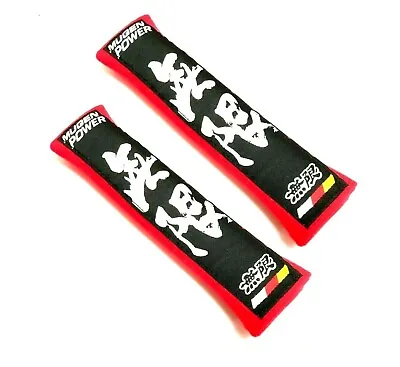 2PCS Jdm MUGEN POWER Red Soft Cotton Embroidery Seat Belt Cover Shoulder Pads • $10.88