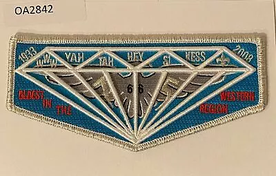 Boy Scout OA 66 Yah Tah Hey Si Kess Lodge 75th Anniversary Flap • $8