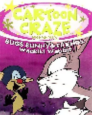 Cartoon Craze Presents - Bugs Bunny: Vol. 2 DVD 2006 New Sealed Vintage Toons • $5.99