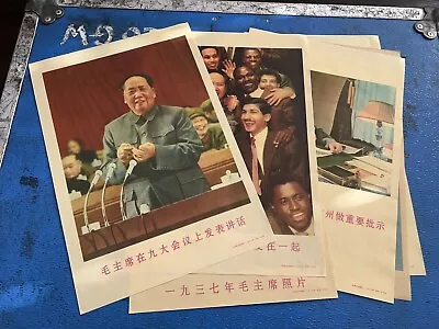 Vintage 1960s Chinese Cultural Revolution 6 Mini Poster Set Mao • $65