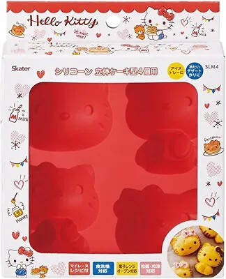 Sanrio Hello Kitty Silicone Mini Madeleine Cake Mold Japan Limited Original • $38.97