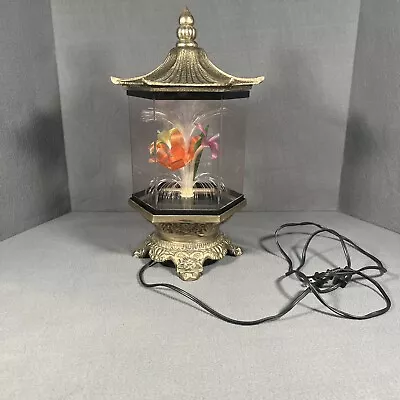 Vtg Taiwan Fiber Optic Color Changing Flowers Rotating Lamp Hexagon Pagoda • $69.99