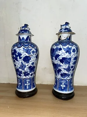 Pair Of Antique Chinese Porcelain Vases. Qing Dynasty. With Character Marks • £85