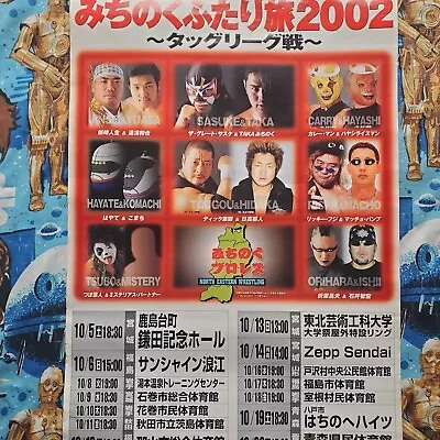 Michinoku Pro Wrestling Oct 2002 Tour Official Poster Great Sasuke NJPW ECW WWF • $40