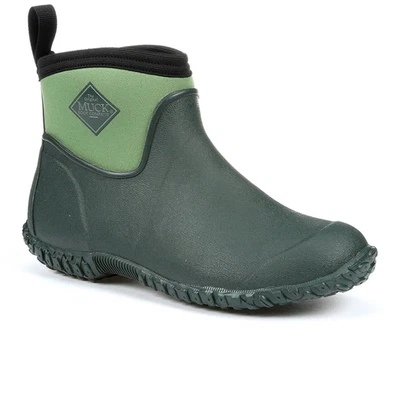 £100 • Buy Muck Boot Muckster II Womens All Purpose Lightweight Shoes | Airmesh Lining