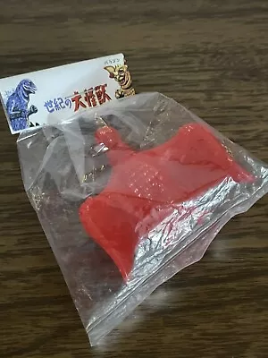 Marusan Godzilla Marugacha Transparent Red Rodan • $27.99