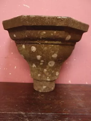 Antique Victorian Cast Iron Rainwater Downpipe Hopper Planter Wall Pocket Pot • £28