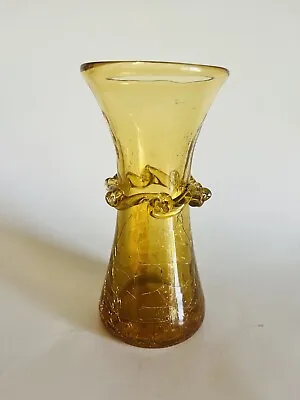 Vintage Crackle Amber Vase With Decorative Trim • $16