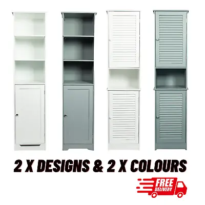 Tall Boy Bathroom Storage Cabinet Cupboard Storage Tongue & Groove Unit  W/Door • £54.99