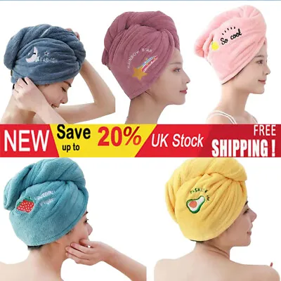 £4.18 • Buy Hair Turban Towel Cotton Head Wrap Quick Drying Terry Towel Bath Shower Hat Cap