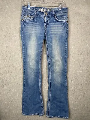 $16 • Buy Hydraulic Jeans Womens Size 7/8 Blue Lola Curvy Boot Flare Flap Pocket Denim