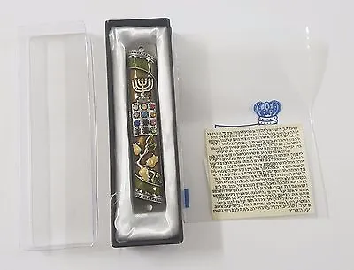 Mezuzah Case + Kosher 7cm Scroll Klaf Parchment Priestly From Israel Mezuza • $75