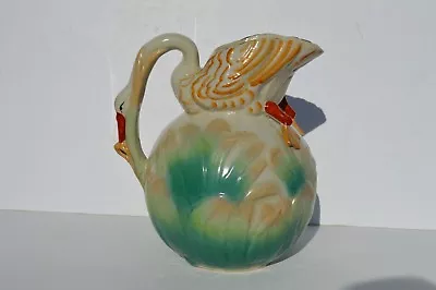 Antique Gorgeous English Majolica Style Full Body Swan Handle Pitcher  • $195