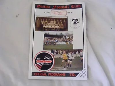  1996 1997 GRETNA V  MATLOCK TOWN   Unibond  League  30.11.96 • £2.99