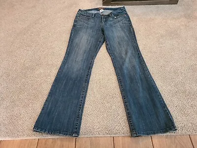 $17.49 • Buy Z Cavaricci Blue Jeans Size 12 Vintage Women's