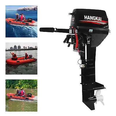 HANGKAI 12 HP 2 Stroke Outboard Motor Boat Engine W/ Water Cooled CDI Long Shaft • $1102