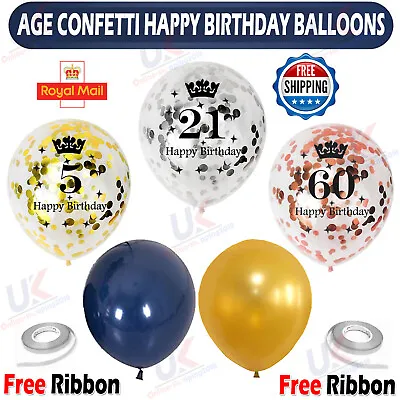 40th 50th Birthday Balloons Age Ballon 30th 18th 21st B'day Party Decor Baloons • £2.47