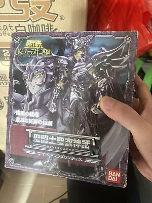 Bandai Saint Seiya Myth Cloth Hades Wyvern Rhadamanthe Fly Dragon …. • $40