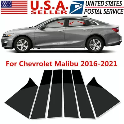 Glossy Black Pillar Posts For Chevrolet Malibu 2016-2021 6pc Door Trim Cover Kit • $11.49