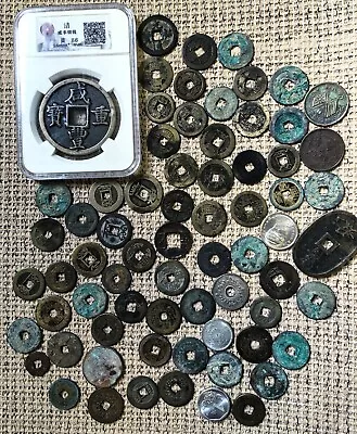 Big  Lot About 70 Chinese Coins Pendant Token China Asia Collection Antique • $1.25