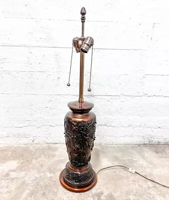 Marbro Lamp Co Bronze Japanese Design Table Lamp Raised Birds Prunus C1950 • $474.50