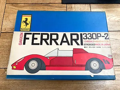 ** Unopened Rare 1965 Ferrari 330p-2 1/24 Scale Gakken Slot Car Kit ** Mint • £825