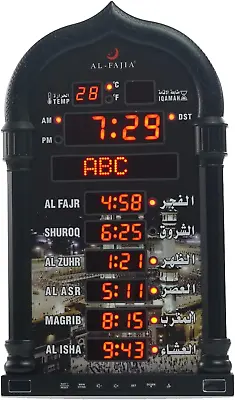 Automatic Worldwide Digital 8 Azan Prayer Sounds And Athan Time Reminder Wall An • $100.99