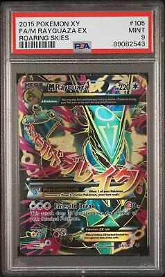PSA 9 MINT Full Art M Rayquaza EX XY Roaring Skies #105/108 Graded Pokemon Card • $140