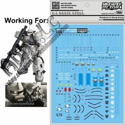 For RG 1/144 Shin Matsunaga's Zaku II 2 D.L Model Water Decal Stickers MS-06R-1A • $4.32